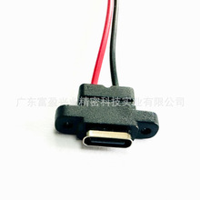 TYPE-C2P/6P/24P/16P������ˮĸ������ĸ�^���L���^���ܰ��趨��