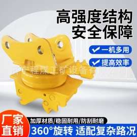 矿山施工设备;工程建筑机械;工程机械配件