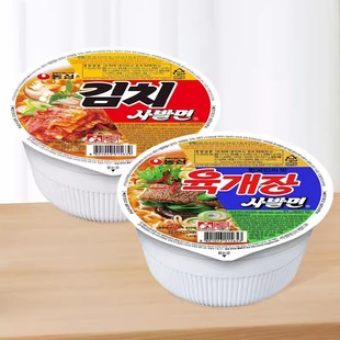 �n���M�����������^���߂���Ӣ�� �r���nʽ��ţ��/�ݲ��뱭��86g