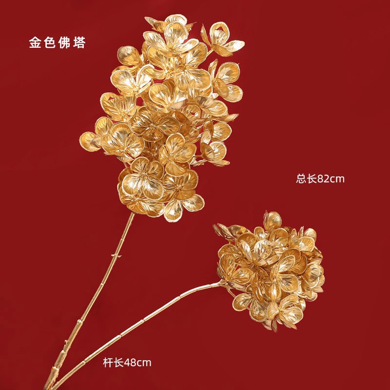 Simulación de flores ramas hibisco fruta roja oro yugalli ginkgo biloba decoración del hogar florista material DIY hecho a mano