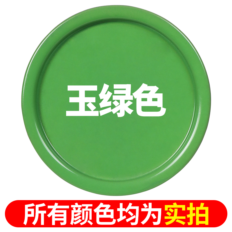 Paint Matte Gloss: Qìchē - jade-green-450ml-80g-extra-weight