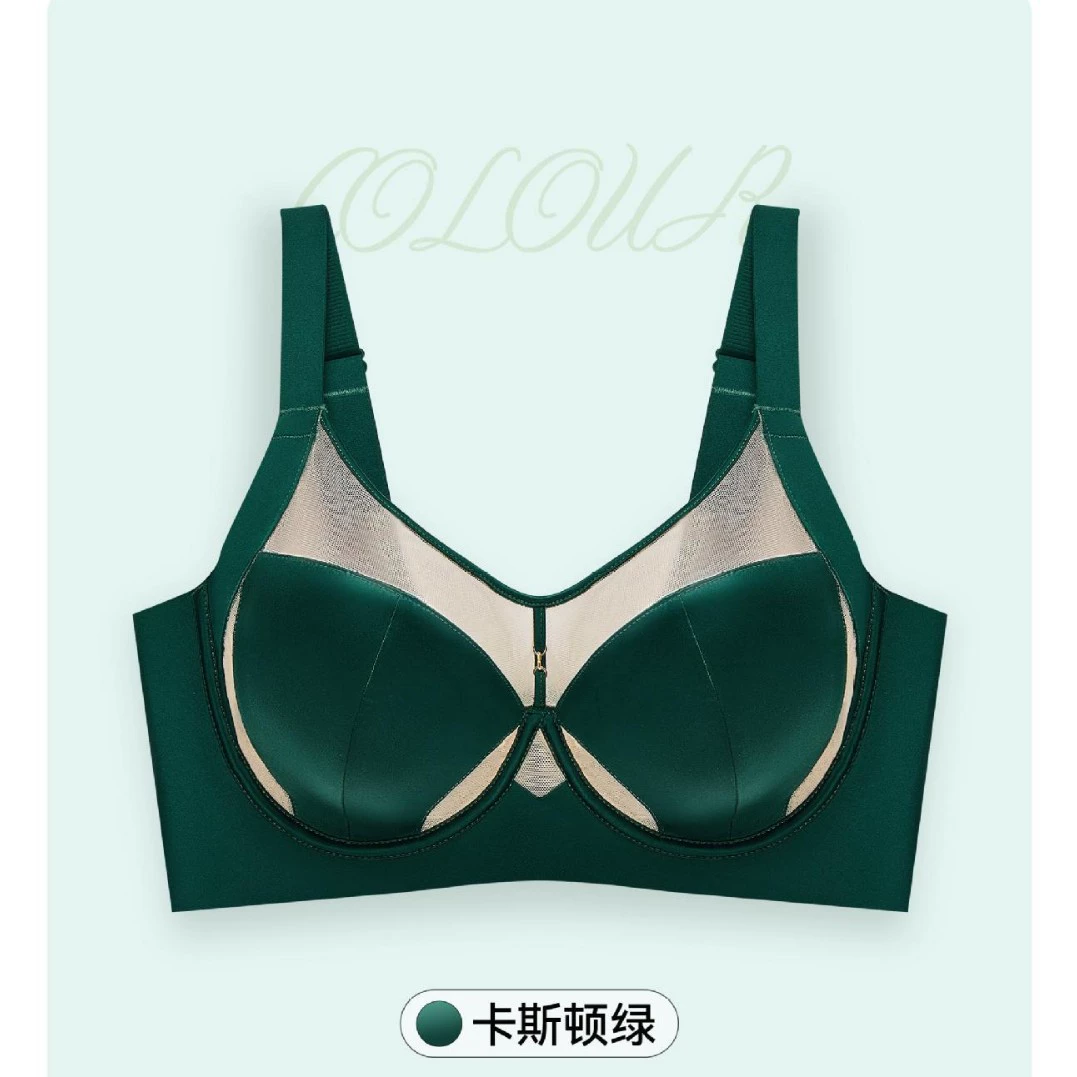 Underwear, push up bra, ultra thin wineglass, tea cup