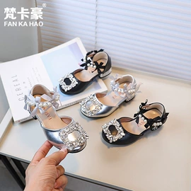 童皮鞋;童凉鞋;童棉鞋