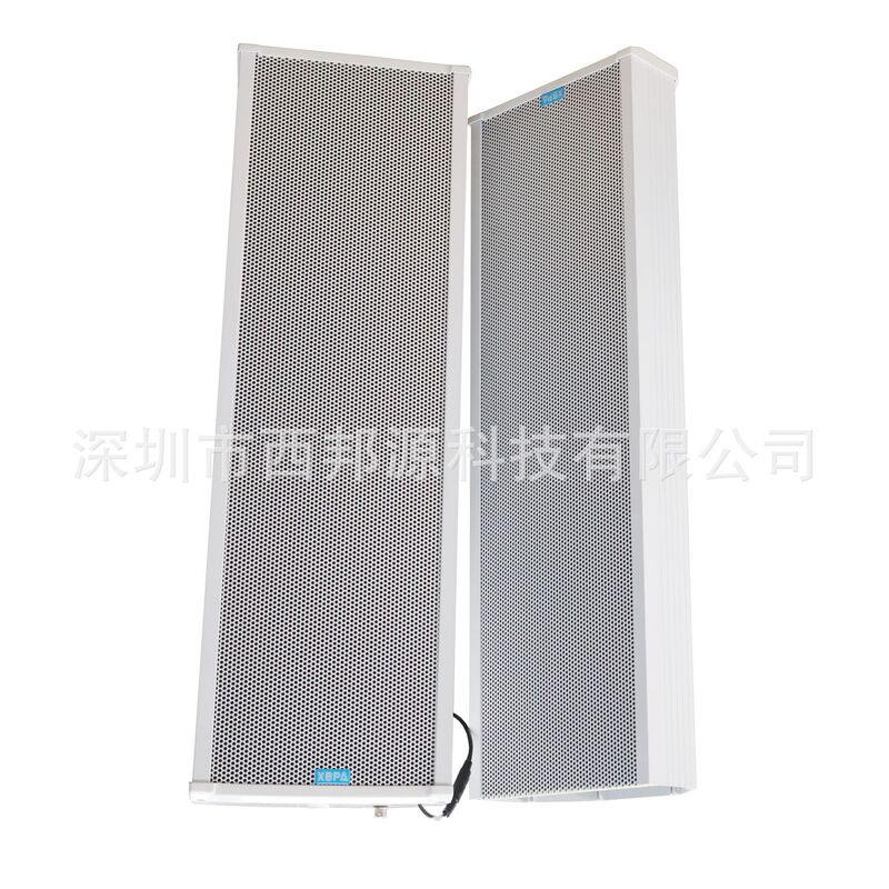 Home Theater Wireless Wifi Sound Column | Wireless Wifi Lan Active Broadcast Sound Column with Built-In Mobile App