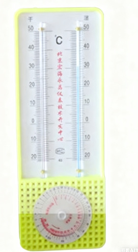 05df8eee-eb9d-4d25-a87f-d9b1ab