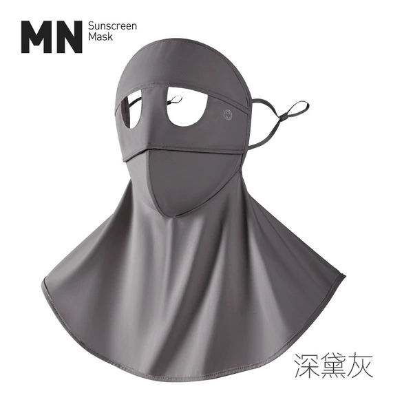 Dark gray (25-7)