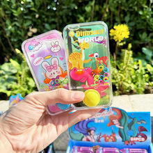 创意玩具套圈圈投篮水机童年回忆掌上水中套圈游戏机怀旧玩具