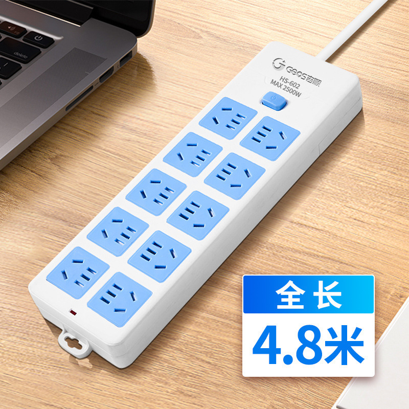 Jishun enchufe de seguridad de cobre certificado 3C enchufe doméstico de oficina dormitorio enchufe de fila duradero nuevo enchufe estándar nacional al por mayor