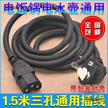 �����ͨ���B�Ӿ����ײ��^�Ҿ�늳�������X���C�Դ����̫��