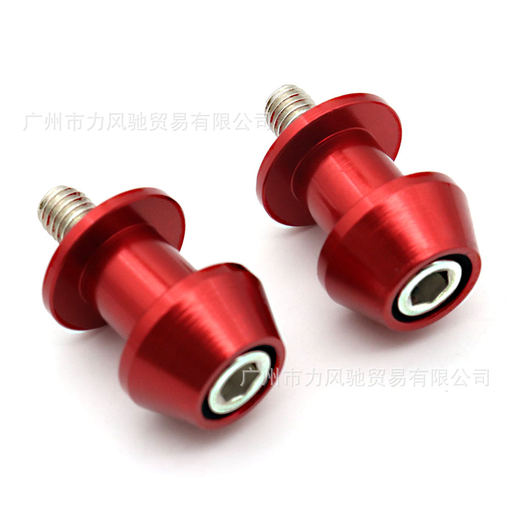 Adecuado para tornillos de soporte de elevación de aleación de aluminio CNC para motocicletas, tornillos de soporte de elevación trasero modificados, tornillos de elevación de 8 mm y 10 mm.
