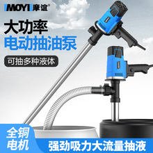 ����ʽ늄ӳ�Ͱ�ͱ�220V��Ͱ�ò��ͱ�ȫ�Ԅӳ��������ͱü��͙C