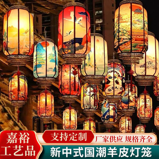 ����ʽ������Ƥ���\�B���������Ї��L�bm�������Y���b�