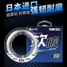 ̼���ձ��M����~������̼���Ӿ����U·��ǰ����������