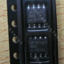 ȫ��ԭװ  оƬ  NDS8435A  NDS8435A-NL ����ѯ��