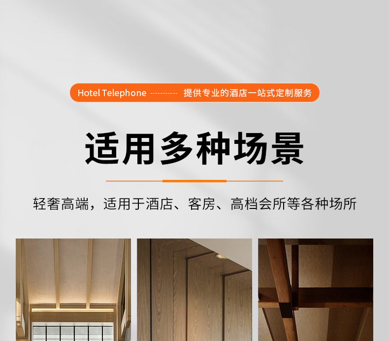500详情_14.jpg