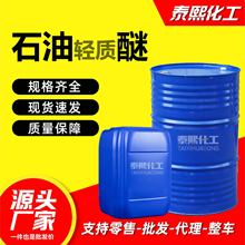 ʯ���p�|�� ���I����ϴ���T��ϡጄ��S��60-90-120ʯ���p�|��