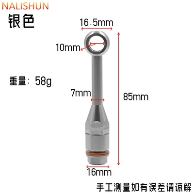 Motorcycle Direct Push Pump Oil Pipe Extension Head Made of Stainless Steel with Extended Adapter (Repair kit) - upper-pump-oil-pipe-extender-silver