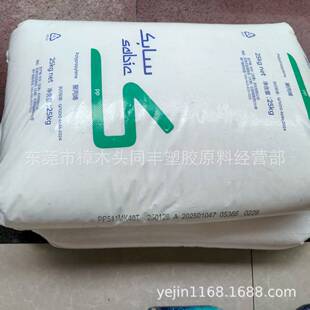 PP ��ɳ(���)ʯ�� 511MK40T ע�ܼ� �͛_�� 30.2����֬