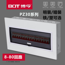 pz30������F�w���b���늙�ͨ��2045��·���ð��b��·��늱���