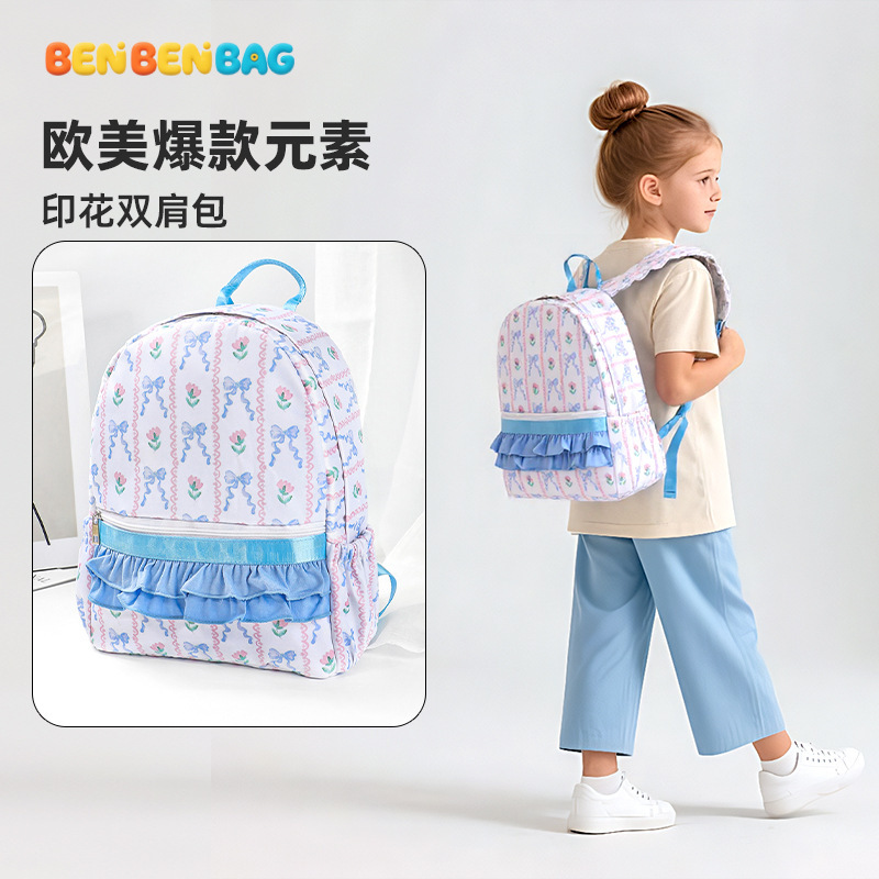 新しいブルーの小花柄バックパック日本韓国スタイルスクールバッグ女の子のための大容量バックパックデザインニッチバックパック|undefined
