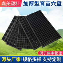 21��32��50��128��200��������Ѩ�P����Ӻ���ľ������������P