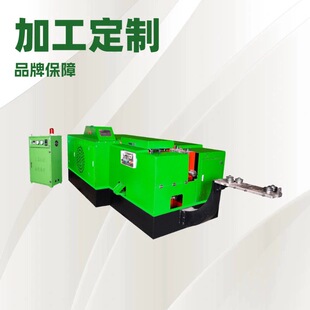 �๤λ��煙C �TᔙC �ӹ����N�ǘˮaƷ ��ͨ��ĸ ������ĸ