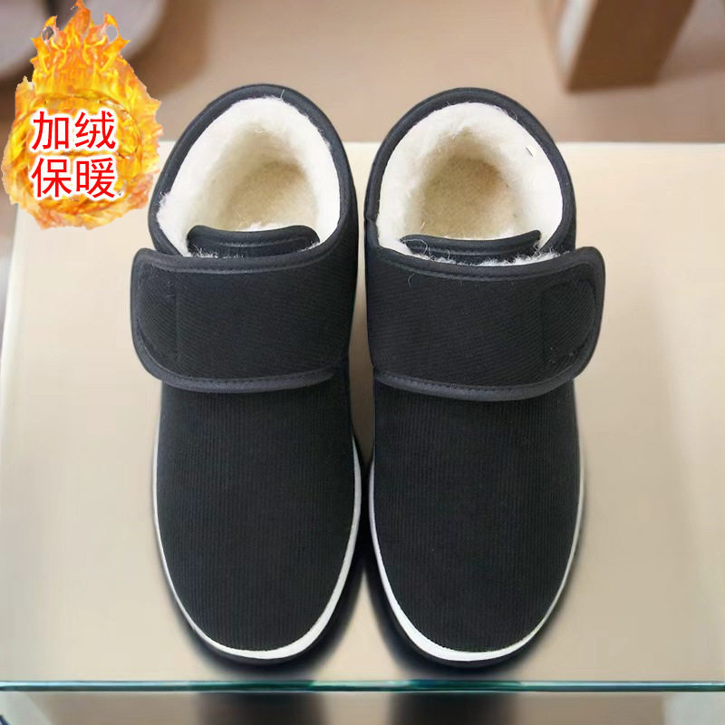 Giày bông mùa đông cổ cao lót lông giữ ấm, giày vải dán Velcro chống trượt cho nam nữ — 8001 Vải cotton dán - màu đỏ, 8001 Vải cotton dán Velcro - màu đen chi tiết 7
