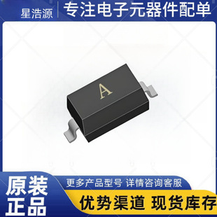 Spot Direct Delivery 1Ss355 Printed a 0805 Sod-323 80V/100Ma Smd Switch Diode