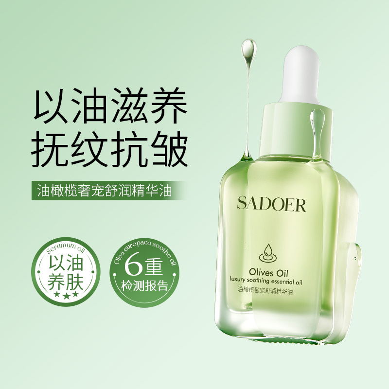 Aceite Esencial Facial de Olivo, Hidratante y Reparador para Piel Seca