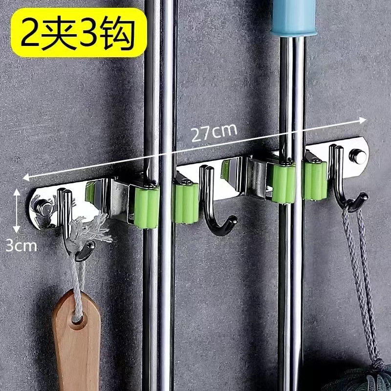 Acero inoxidable sin perforación escoba trapeador clip de pared tipo cocina de baño clip de almacenamiento trapeador gancho de carga