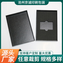 ����w���w�Y��ӆ���Ї��LС�׺�U�P���b�R���F��pp�п������b