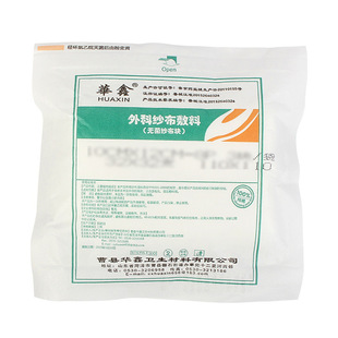 �A����Ƽ������� һ���Լ����K10*12 �o�������b���ϼ���60Ƭ