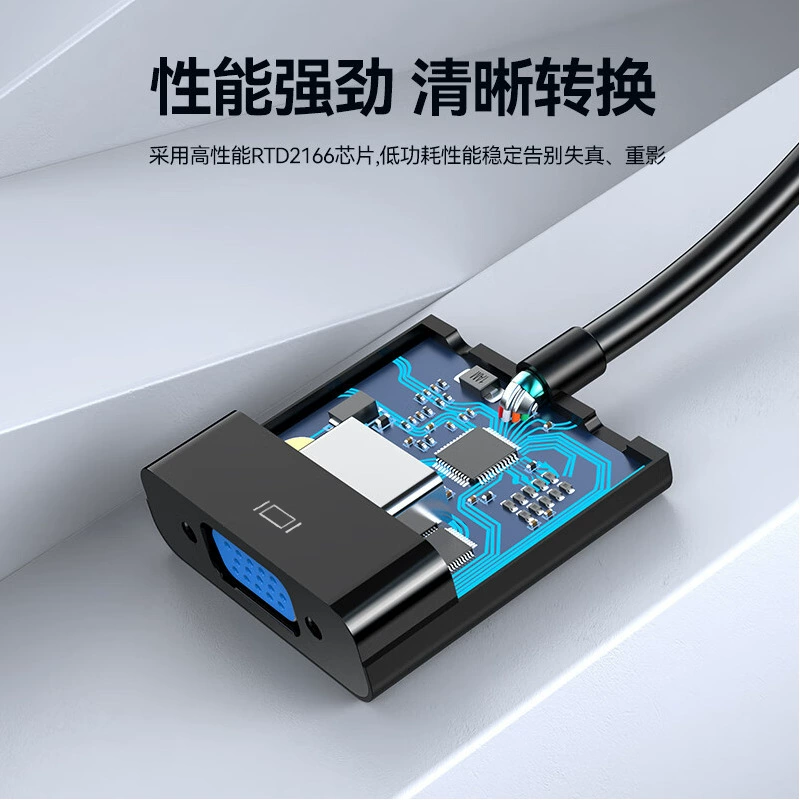 Адаптер DP к VGA HD кабель DVI к VGA HD адаптер кабель