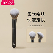 MSQ/�Ƚzޢ��ҫϵ������ɢ��ˢ����̖���ɳ�ܛë����y���yˢ��