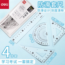 ����VC23�׳߷��������bֱ�����ǳ߰�������С�W�����Ӱ�A�x�ļ�