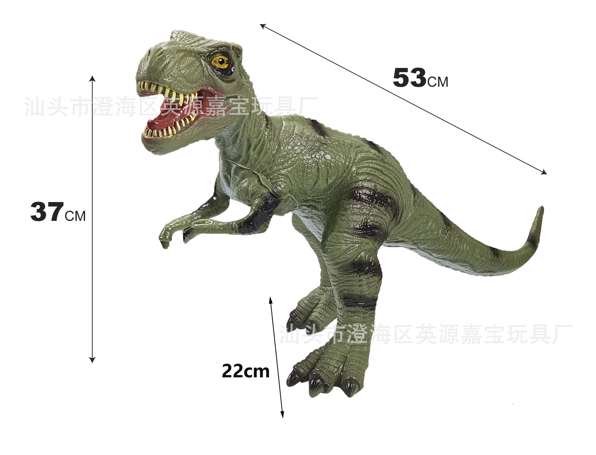 【50 시리즈】53cn 연두색 시뮬레이션 티라노사우루스 렉스