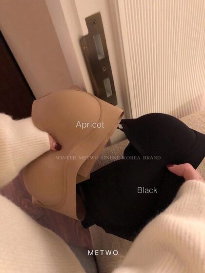 METWO nude latex UU Cup rimless underwear plain muscle seamless sleep shockproof gathered anti-light bra women