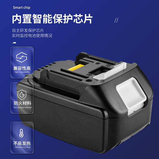 For Maki Mutian 18v BL1830 BL1850 cordless power tool accessories lithium battery pack manufacturers