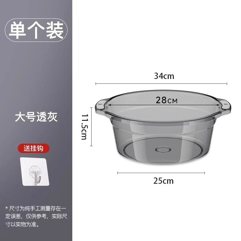 大型透明グレー - 洗濯に適しており、フックが付属しています