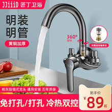 ���Ғ젝ʽ���b���܏N��ˮ���^�S�~ˮ��������ϴ�³ػ�ˮ�y����