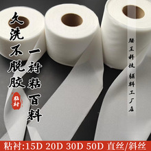 ���r�l�r��15D20D30D50DǶ���м��C���rճ���rǶ�l��������zճ�r