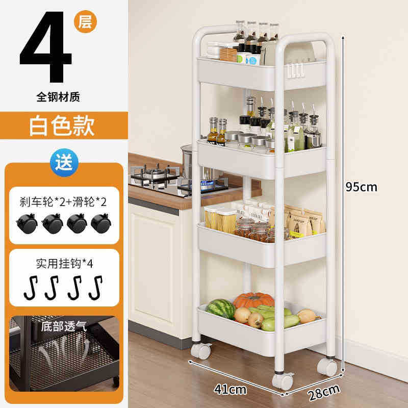 Estante para carro de cocina, canasta de frutas y verduras, canasta de almacenamiento móvil multicapa, estante de almacenamiento para bocadillos