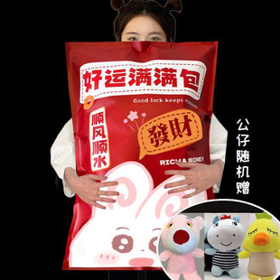 �ٲ�ζ�i��ϾW�t��ʳ��Y�����b��Ů�������նY�����e��ͯһ����