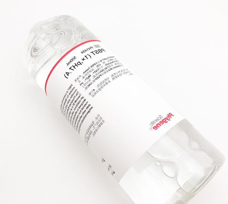 PBST缓冲液 (1X) pH7.4 磷酸缓冲液 免疫组化 [PH1404 PHYGENE]