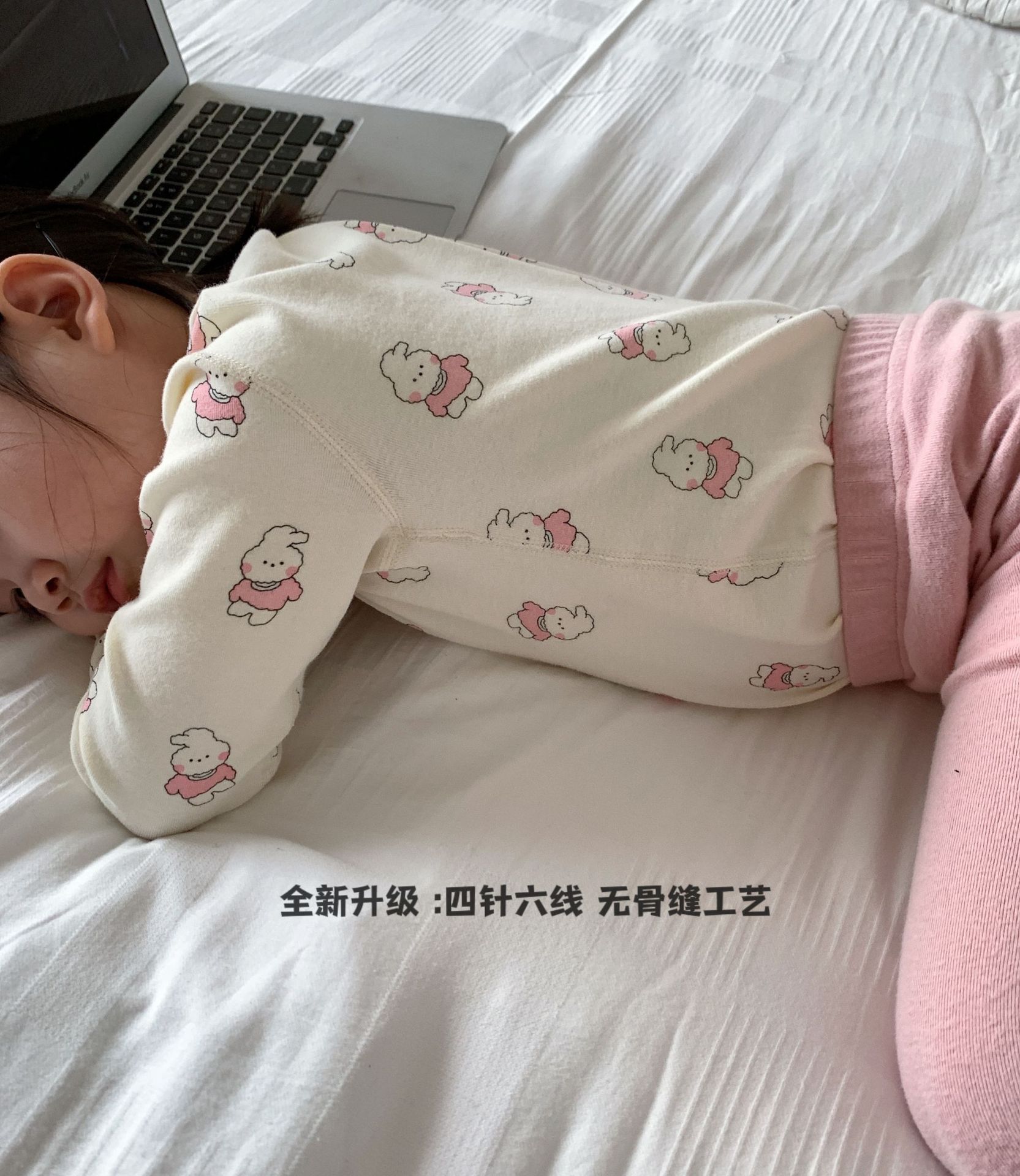 IMG_0074(20230827-024850)