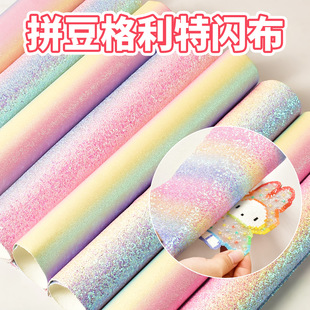 �ʺ�u׃�����ز���Ƭƴ���C���y���Cƴ���ֹ�DIY�W���W������