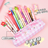 Cartoon high quality children's pencil case for elementary school students, Birthday gift