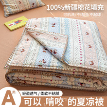 A�100%�޻��ě�����ͨС������ܽ�޿��{���ļ������ˮϴ�ޱ���