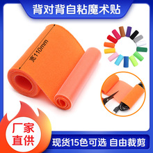 ������ħ�g�N��������ճ���w�W��늾��C��������������ëһ�w����