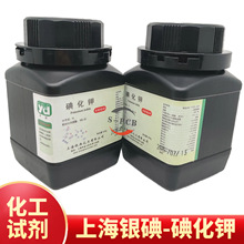 ���Wԇ�� ������ 500g  �⻯⛷�ĩ �⻯� �y��